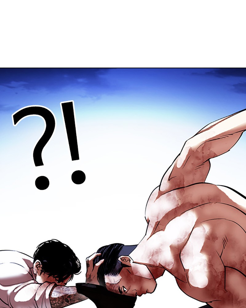 Chapter Image 1