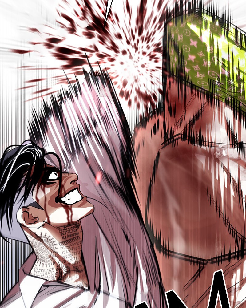 Chapter Image 556