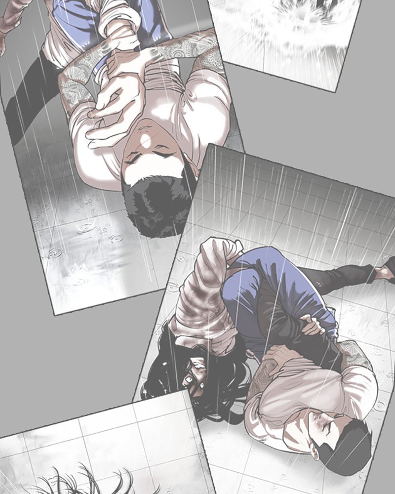 Chapter Image 334
