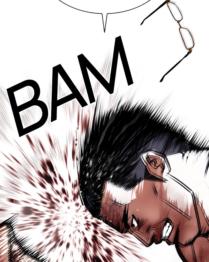 Chapter Image 1