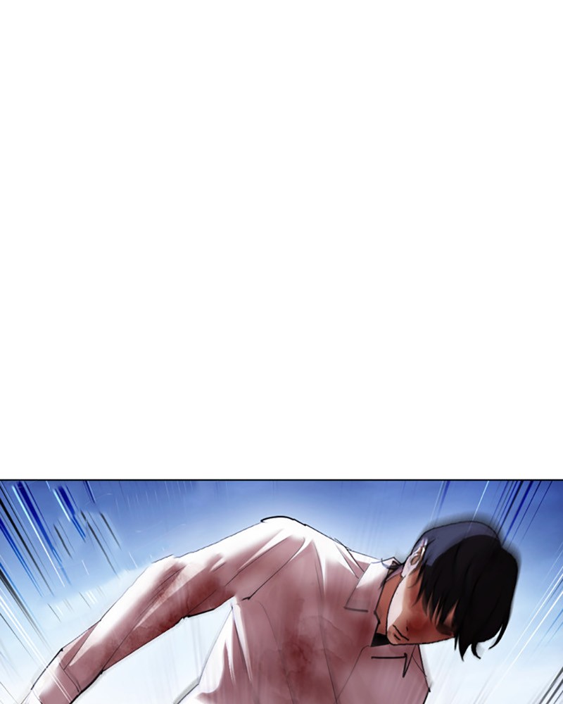 Chapter Image 778