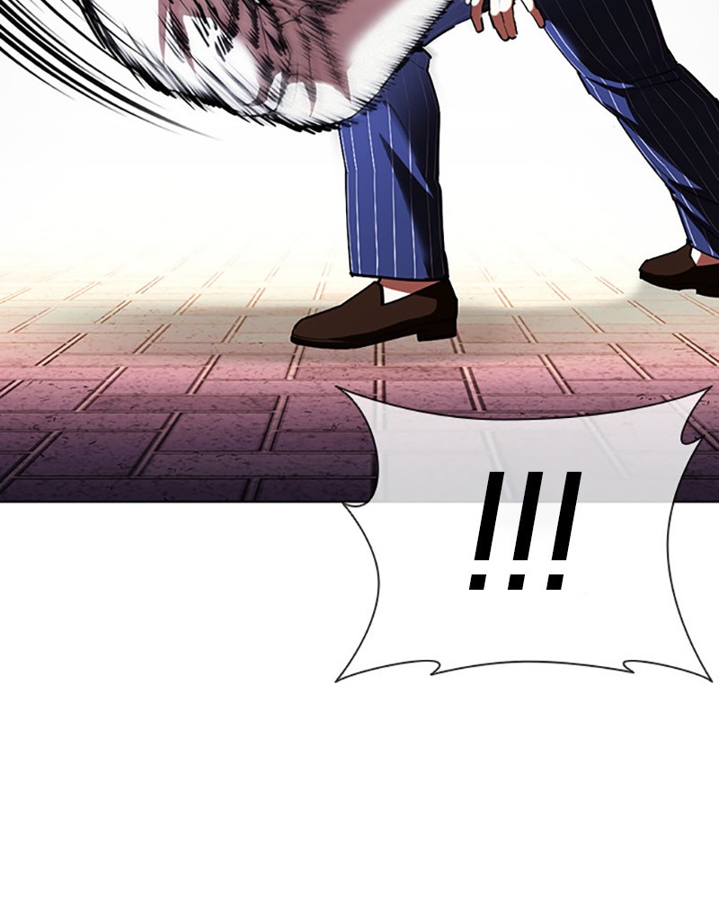 Chapter Image 482
