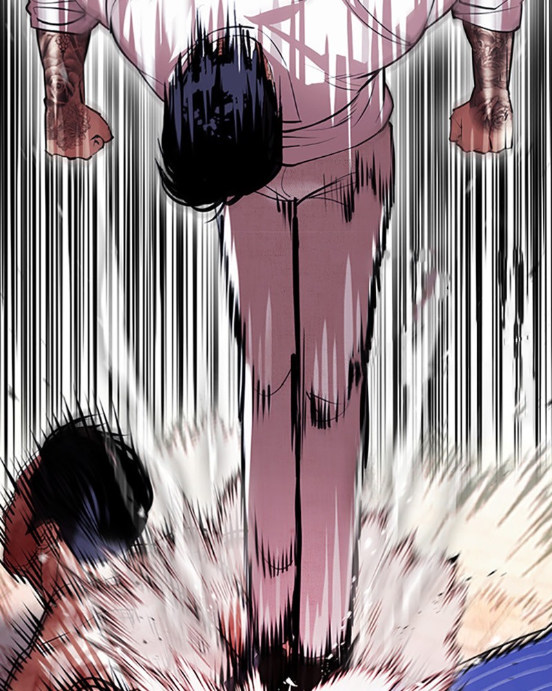 Chapter Image 667
