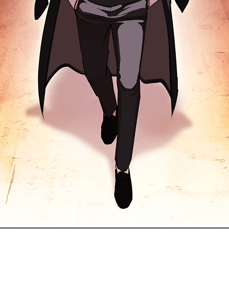 Chapter Image 778