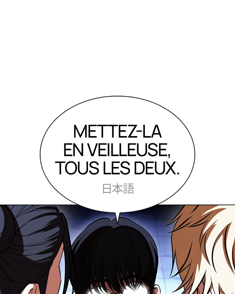 Chapter Image 852