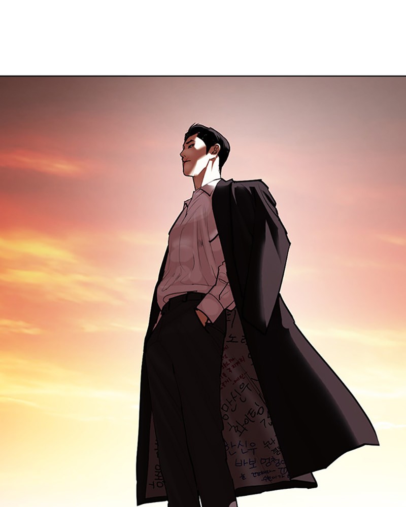 Chapter Image 408
