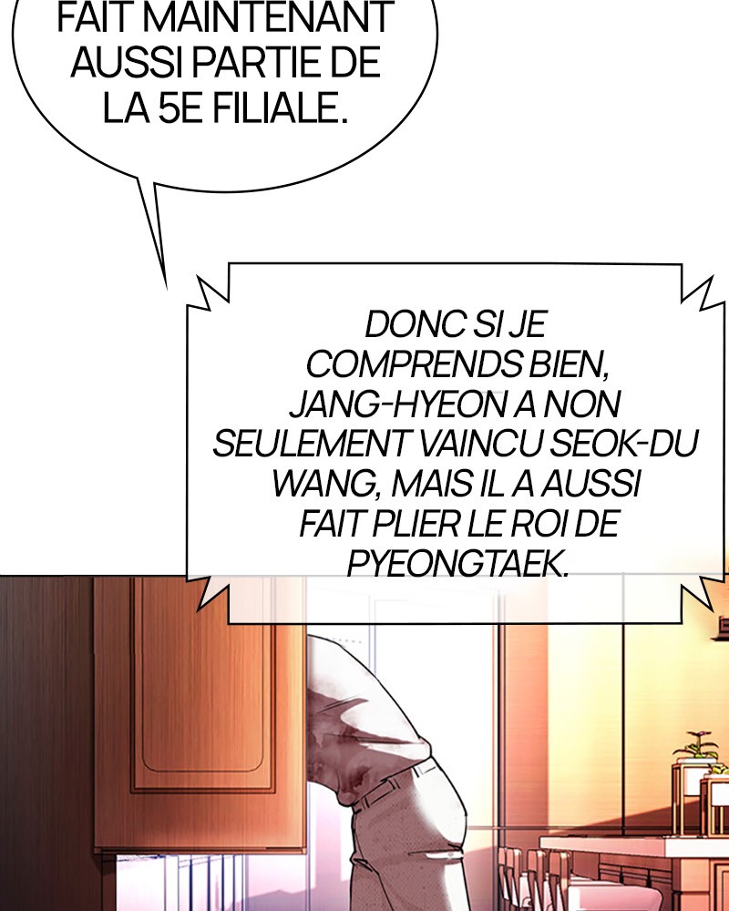 Chapter Image 926