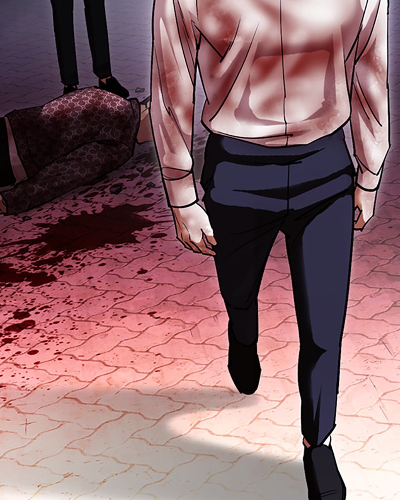 Chapter Image 667