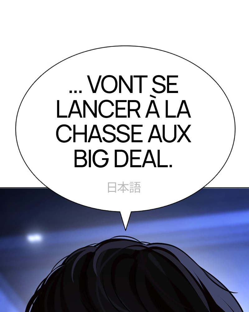 Chapter Image 112