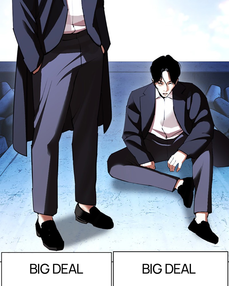 Chapter Image 667
