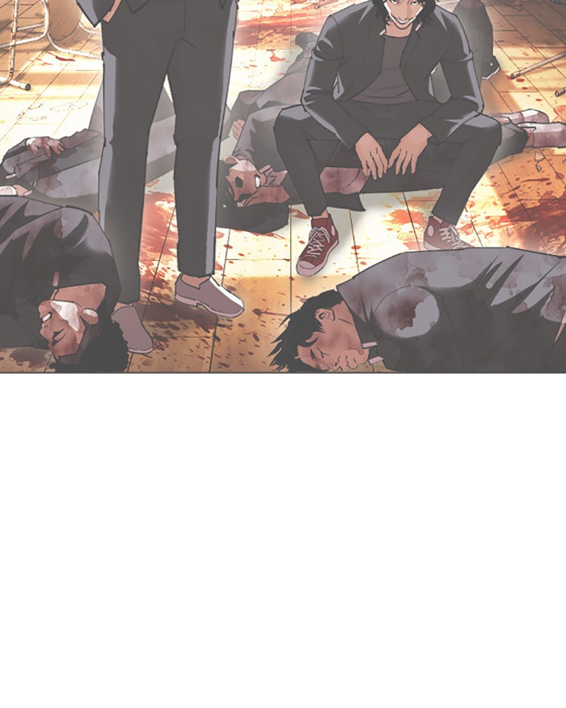 Chapter Image 593