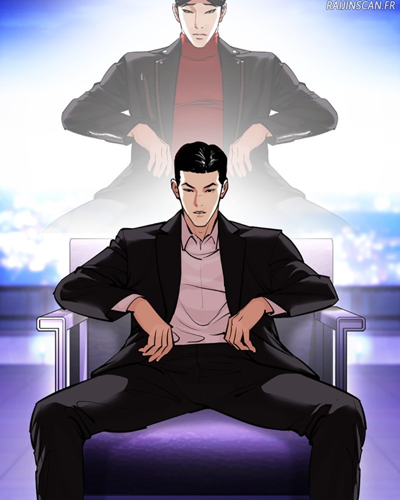 Chapter Image 1