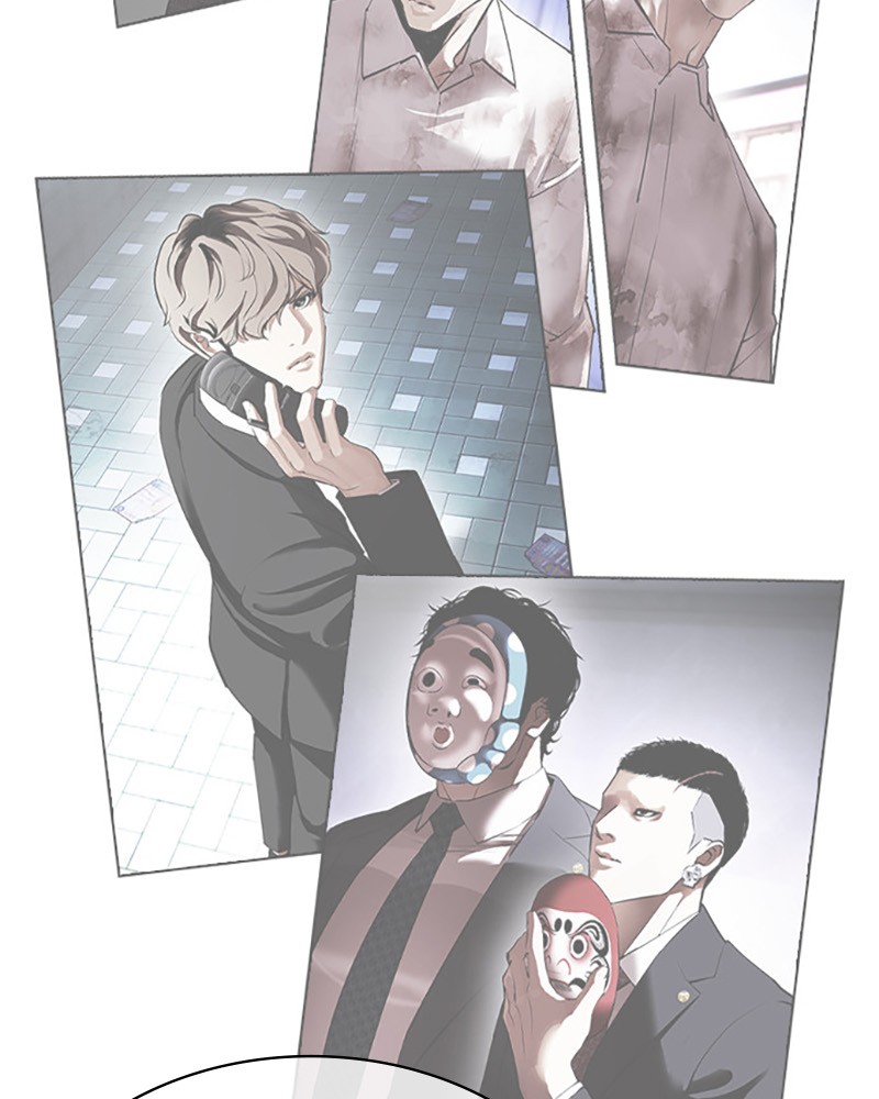 Chapter Image 1