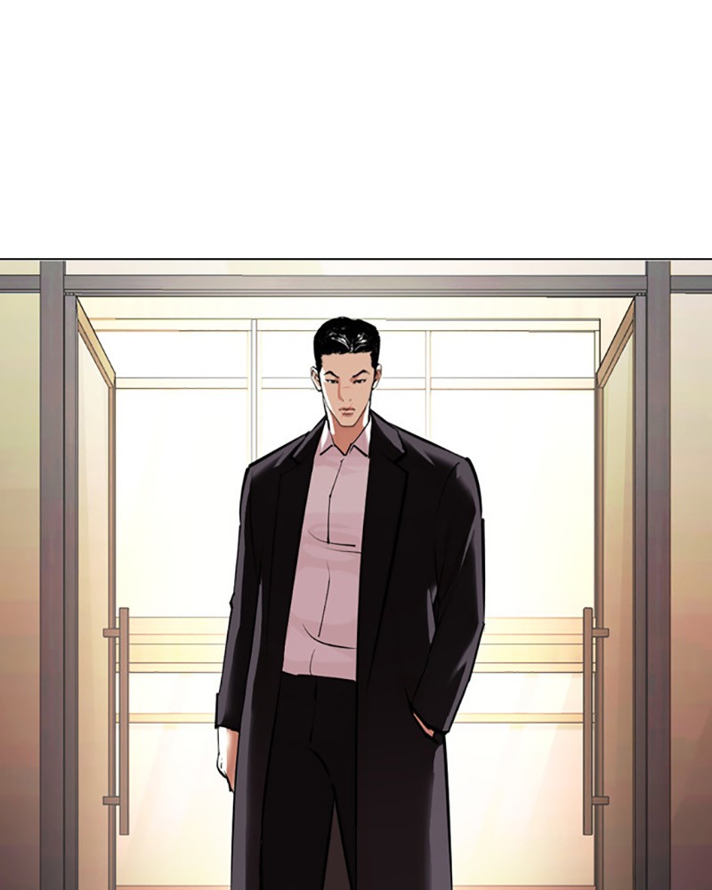 Chapter Image 223