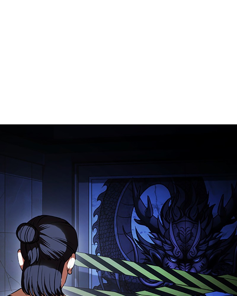 Chapter Image 75