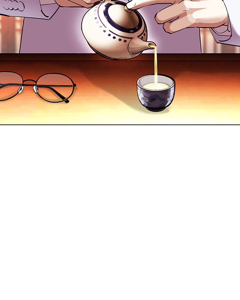 Chapter Image 75