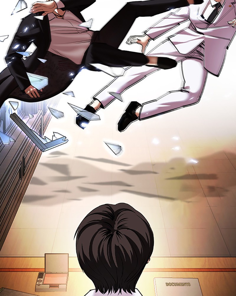 Chapter Image 1
