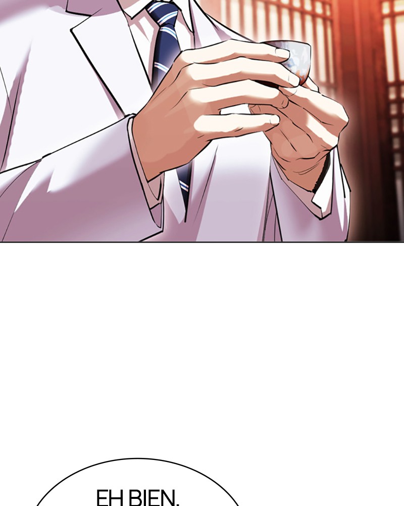 Chapter Image 38