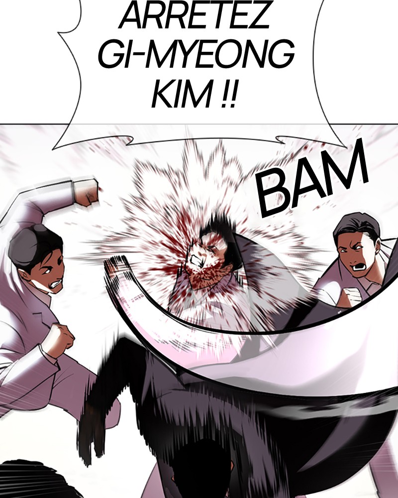 Chapter Image 556