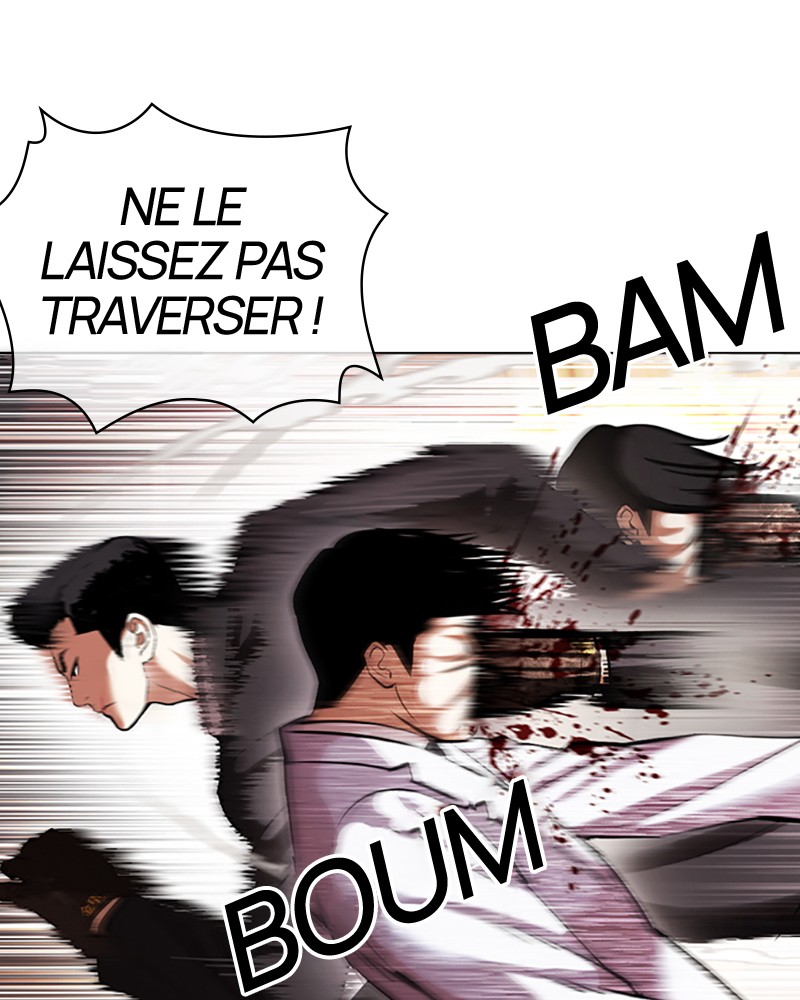 Chapter Image 704