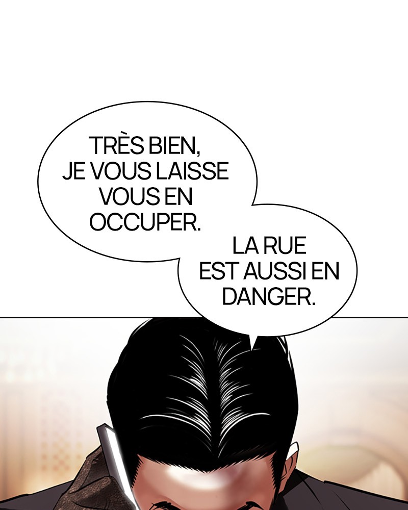 Chapter Image 889