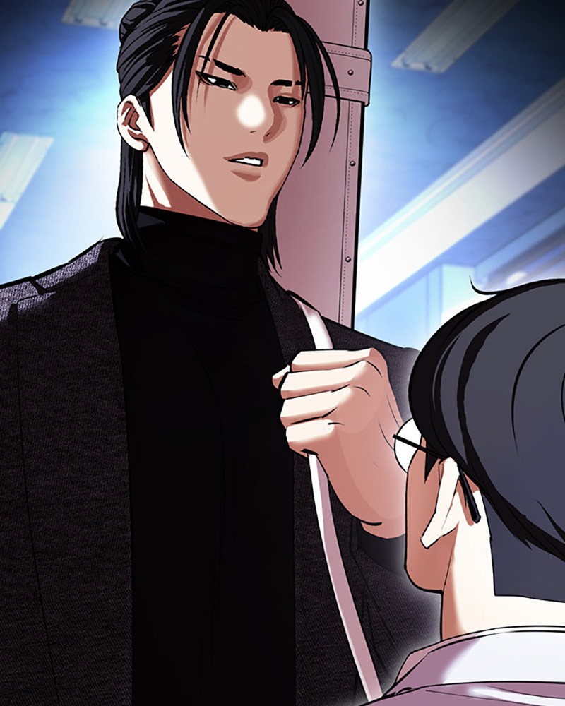 Chapter Image 593