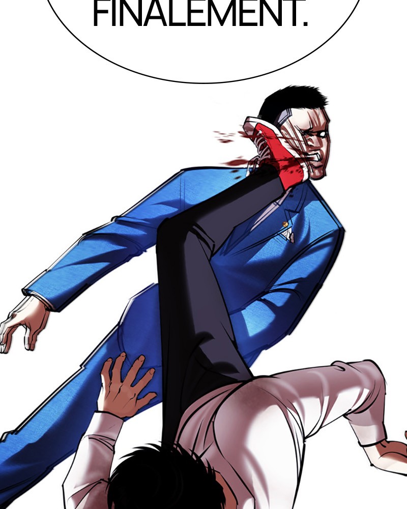 Chapter Image 445
