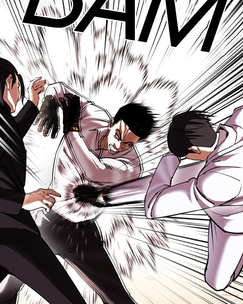 Chapter Image 371