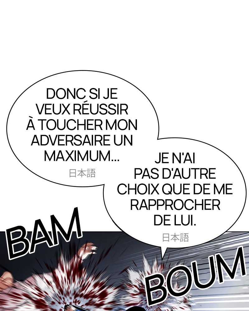 Chapter Image 815