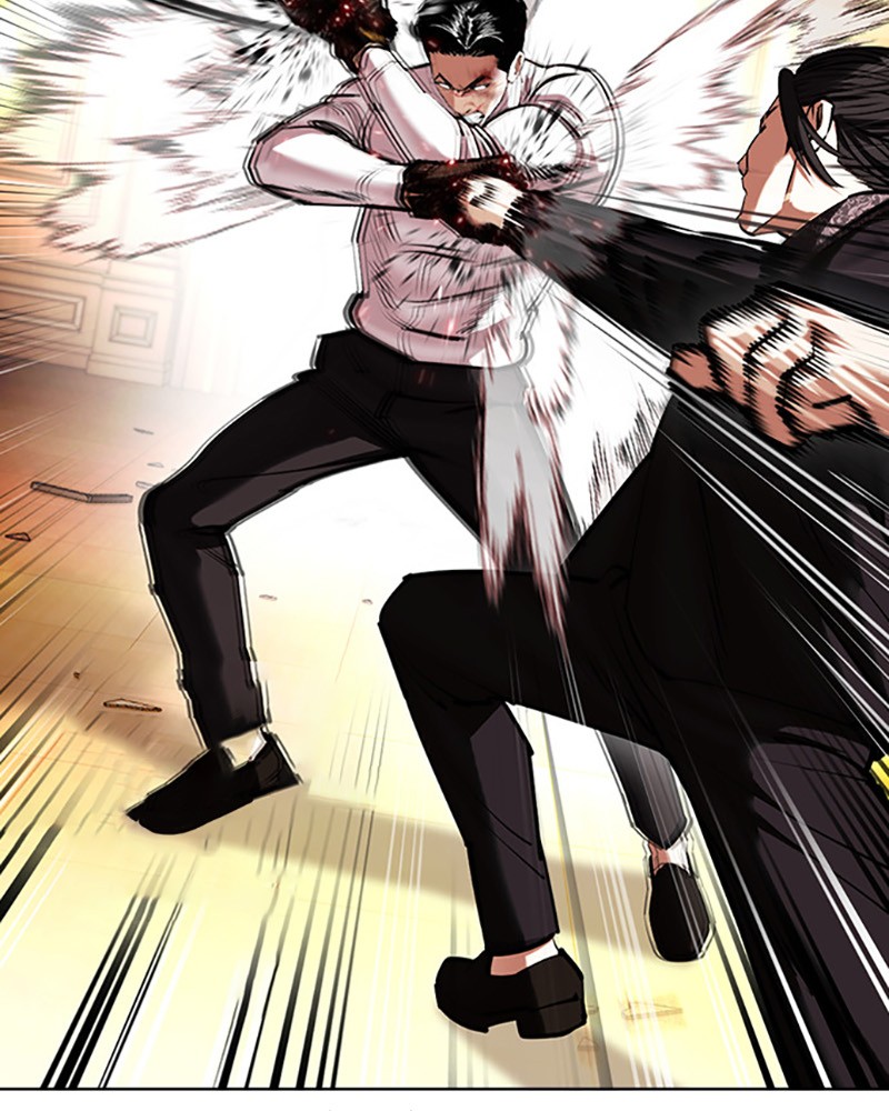 Chapter Image 556