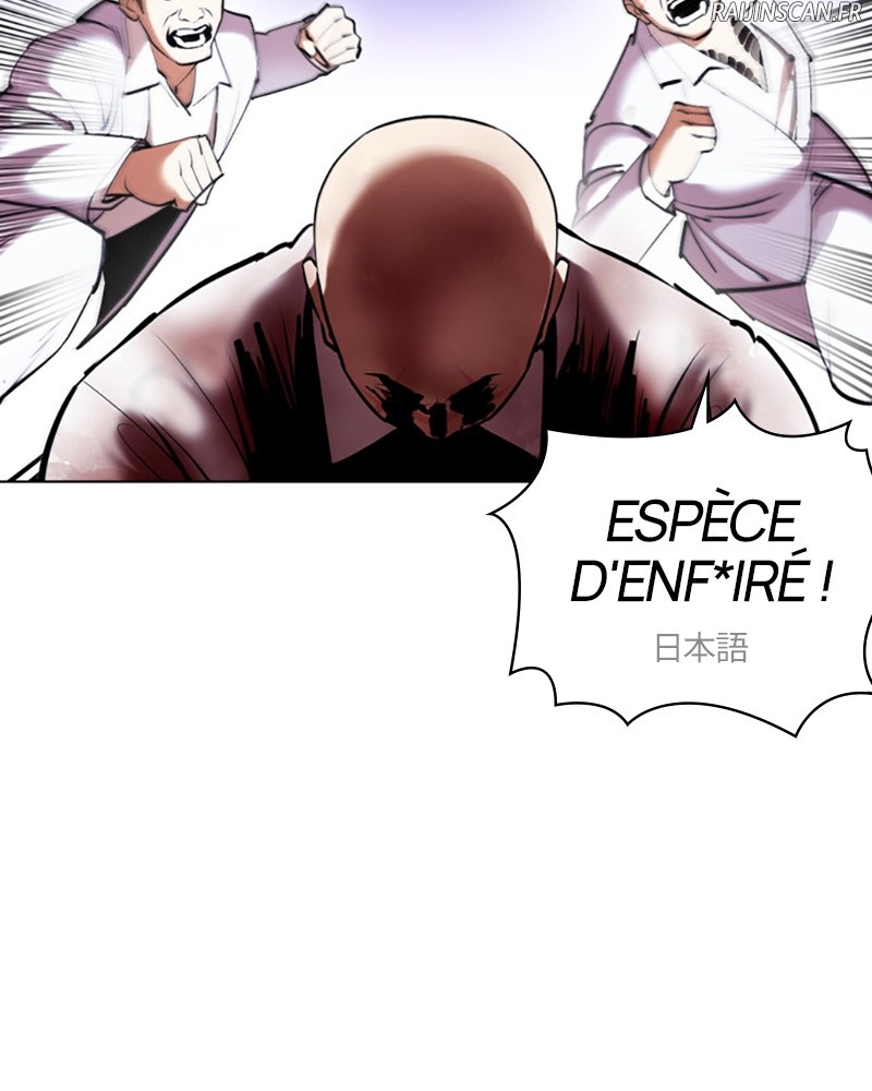Chapter Image 741
