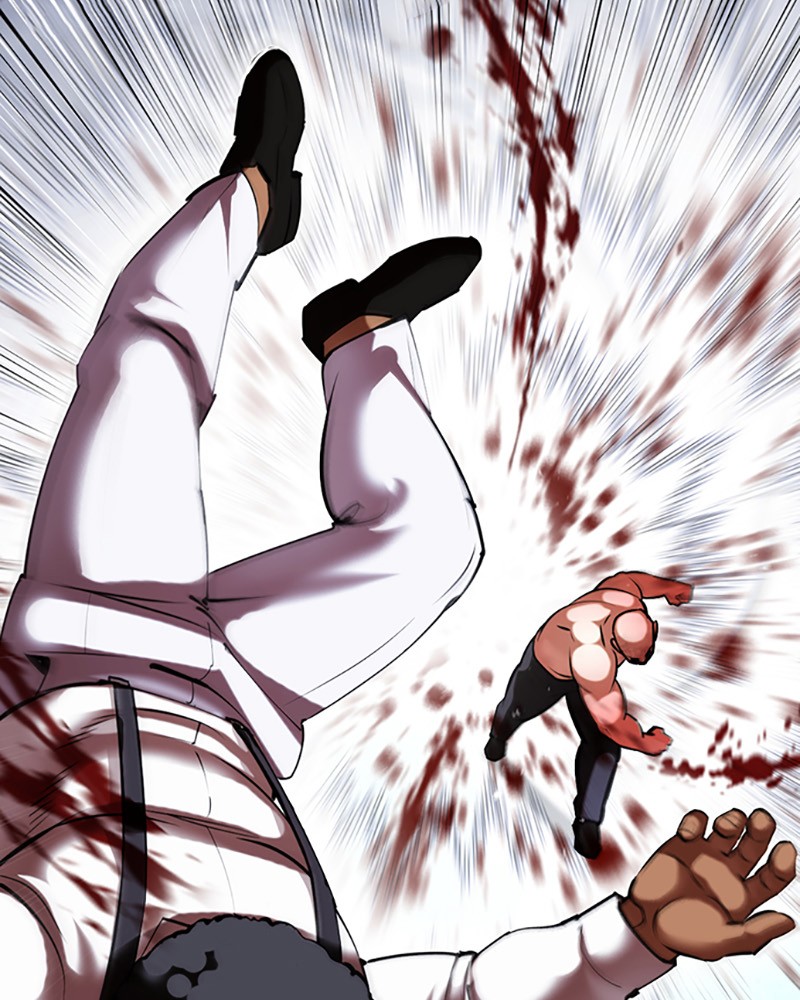 Chapter Image 1