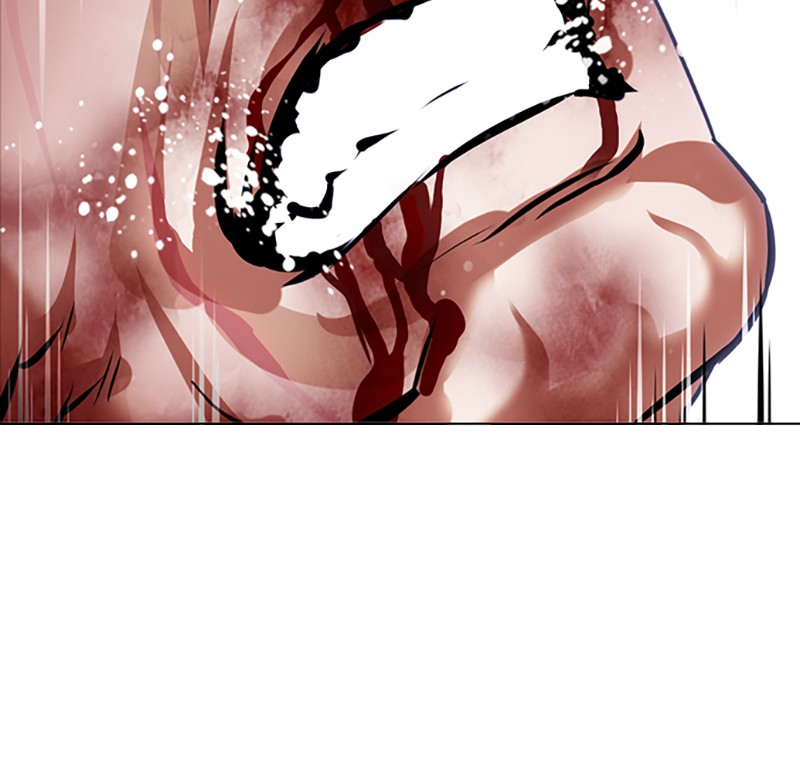 Chapter Image 593