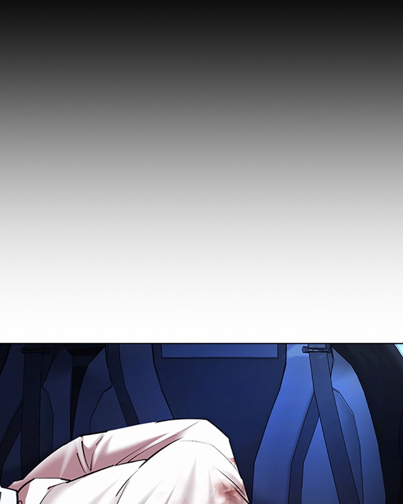 Chapter Image 593