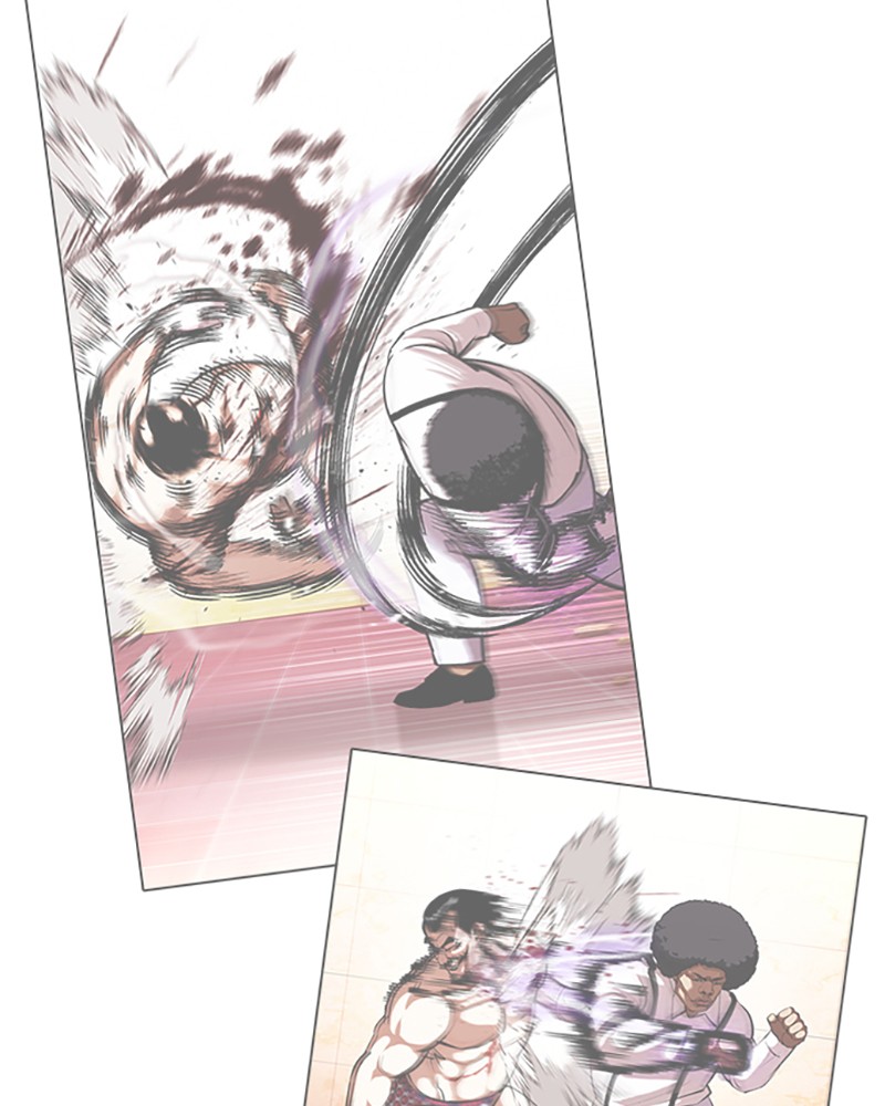 Chapter Image 704