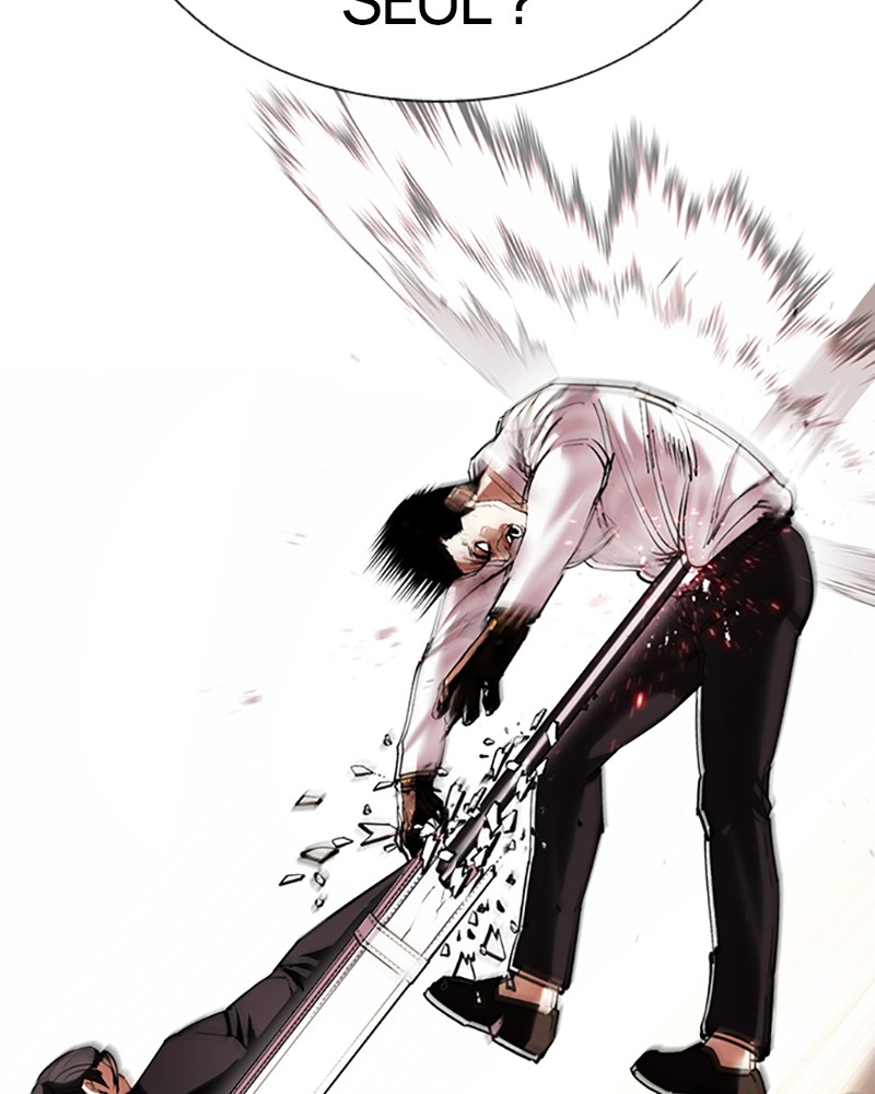 Chapter Image 741