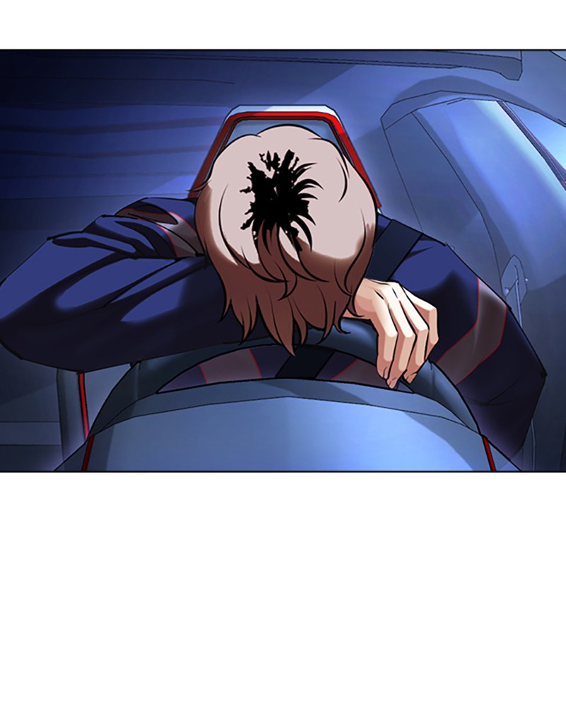 Chapter Image 704