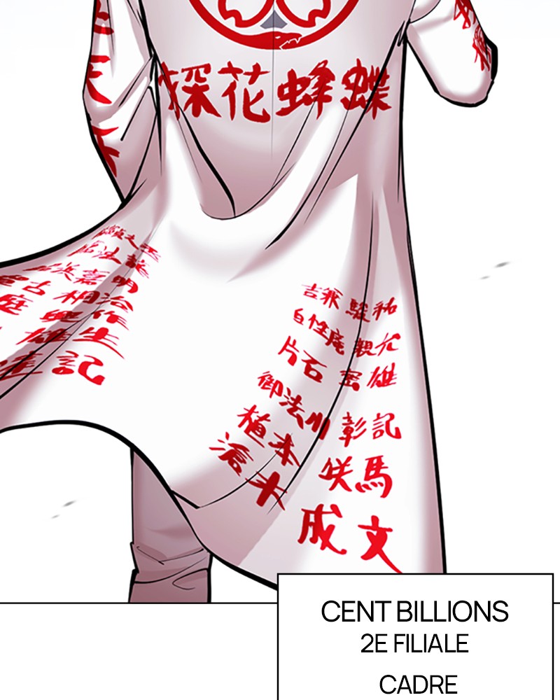 Chapter Image 112