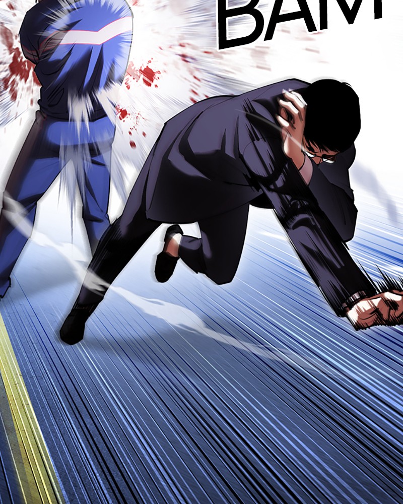 Chapter Image 371