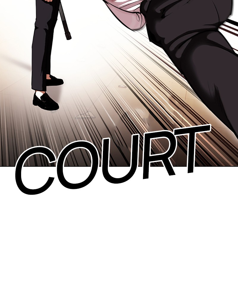 Chapter Image 778