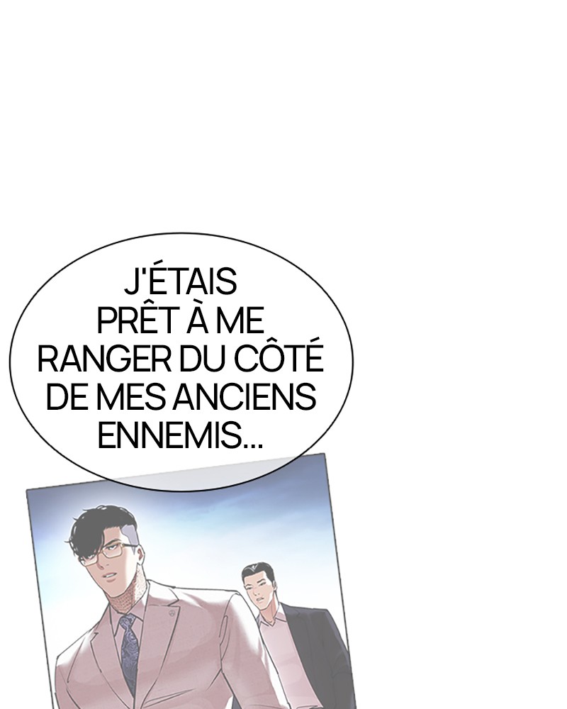 Chapter Image 926