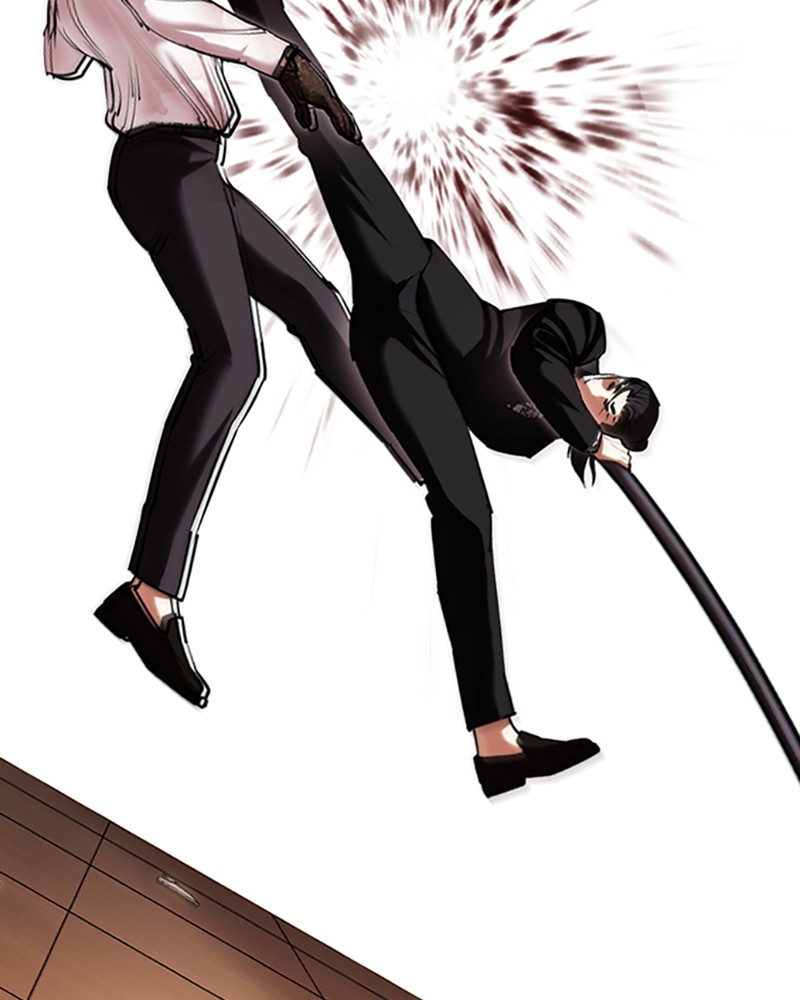 Chapter Image 741