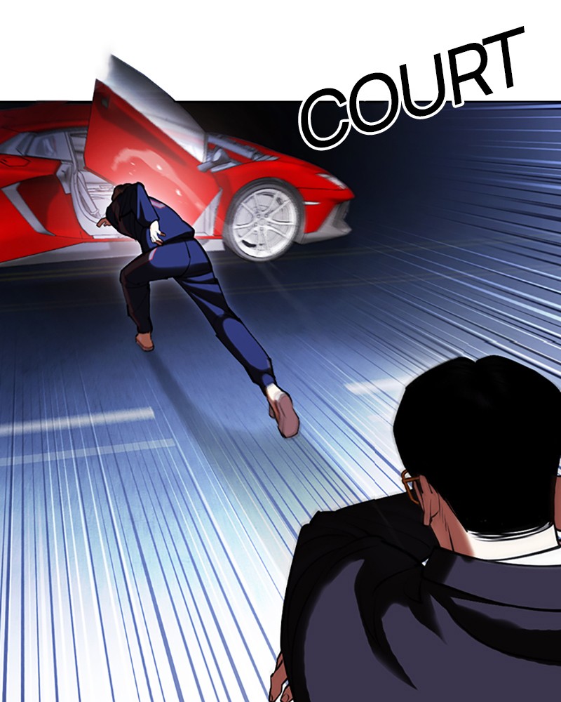 Chapter Image 1