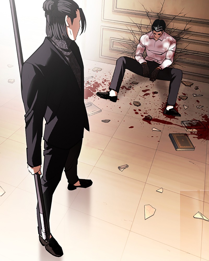Chapter Image 630