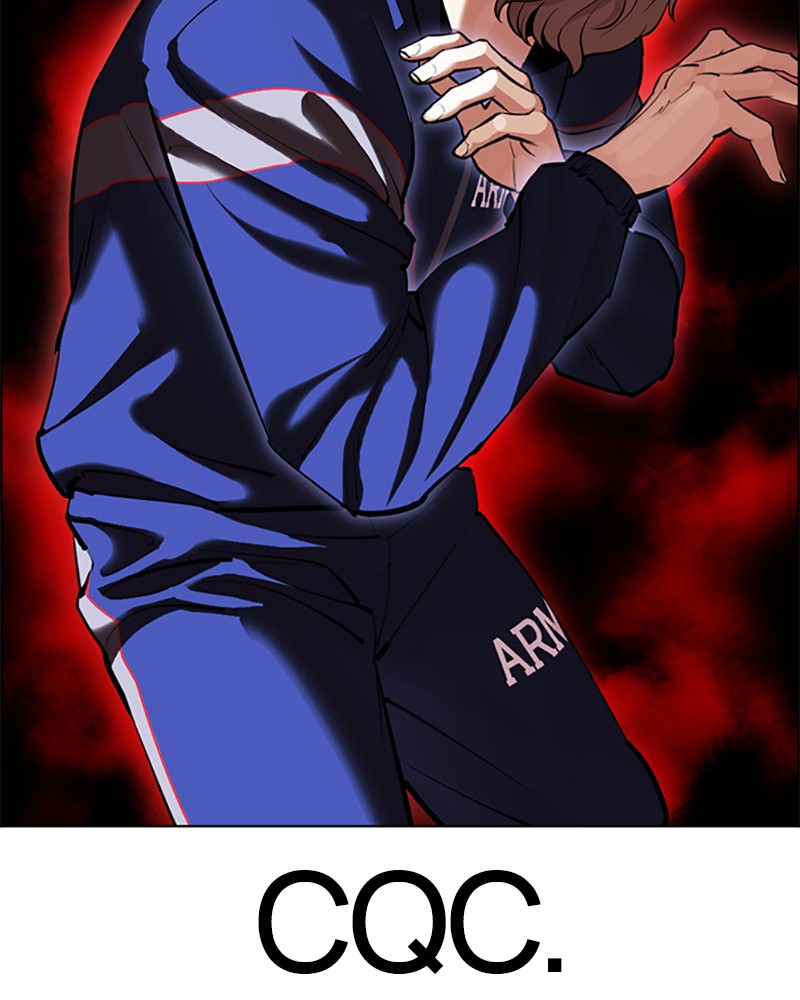 Chapter Image 926
