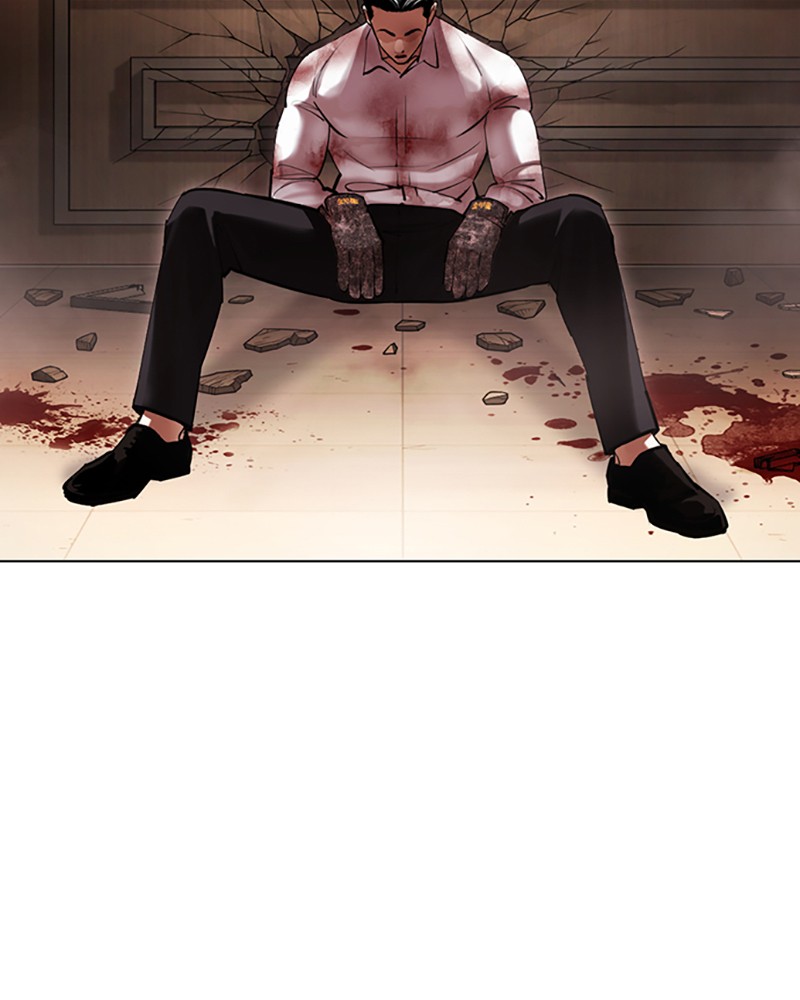 Chapter Image 297