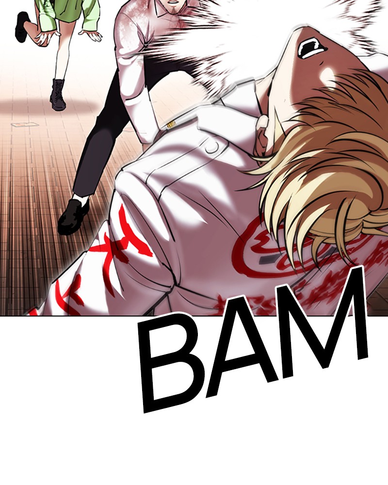 Chapter Image 556