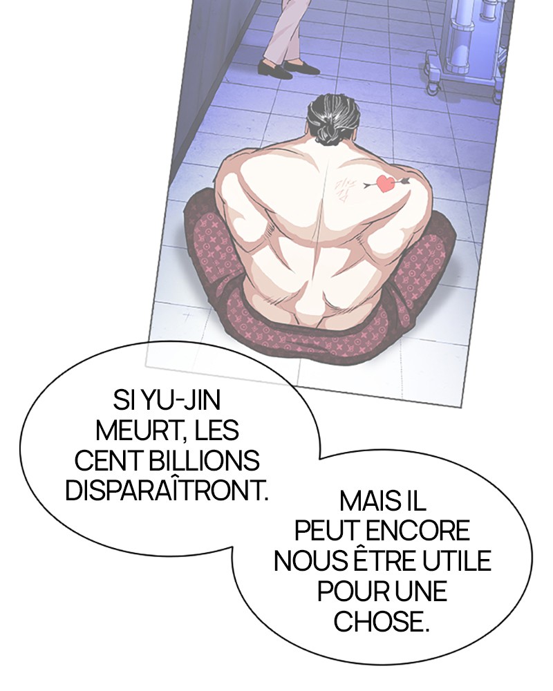 Chapter Image 926