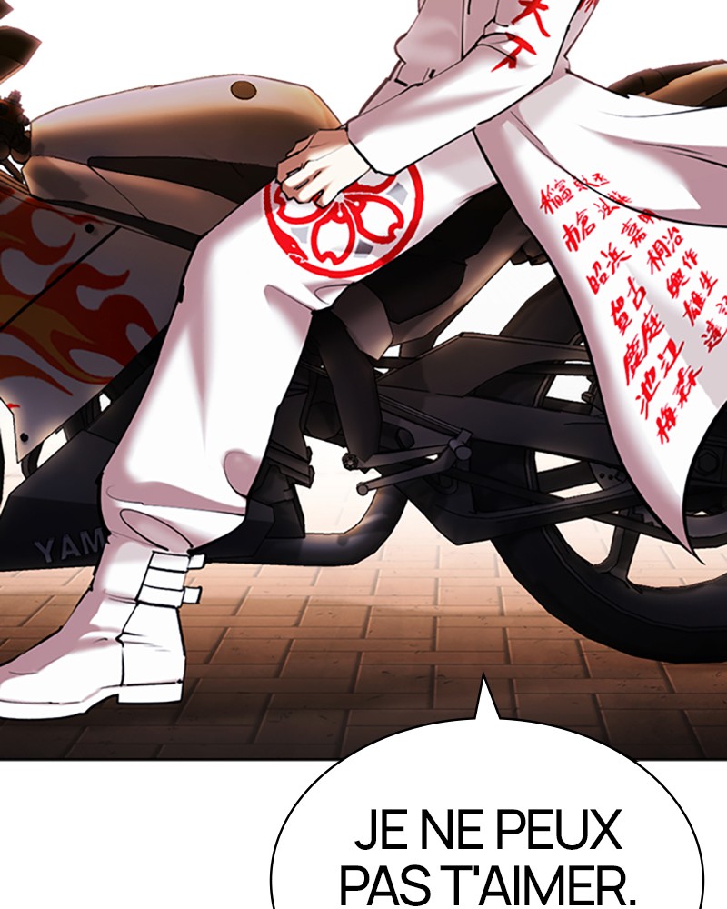 Chapter Image 926