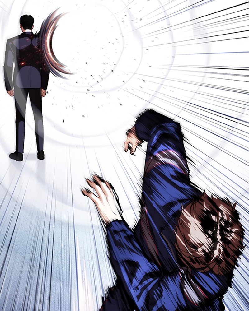 Chapter Image 408